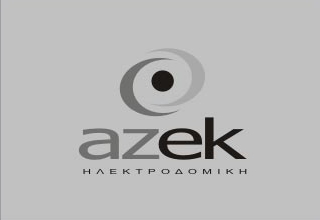 Azek
