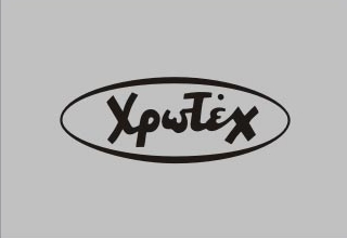 Χρωτέξ