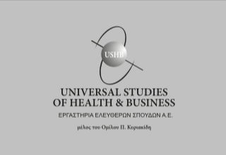 Universal Studies of Health & Business