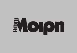 Moiri Bros