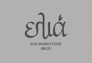 Elia Milos