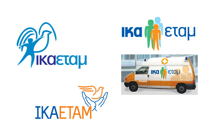 IKA-ETAM logo proposals