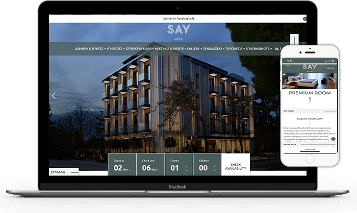 sayhotel.gr