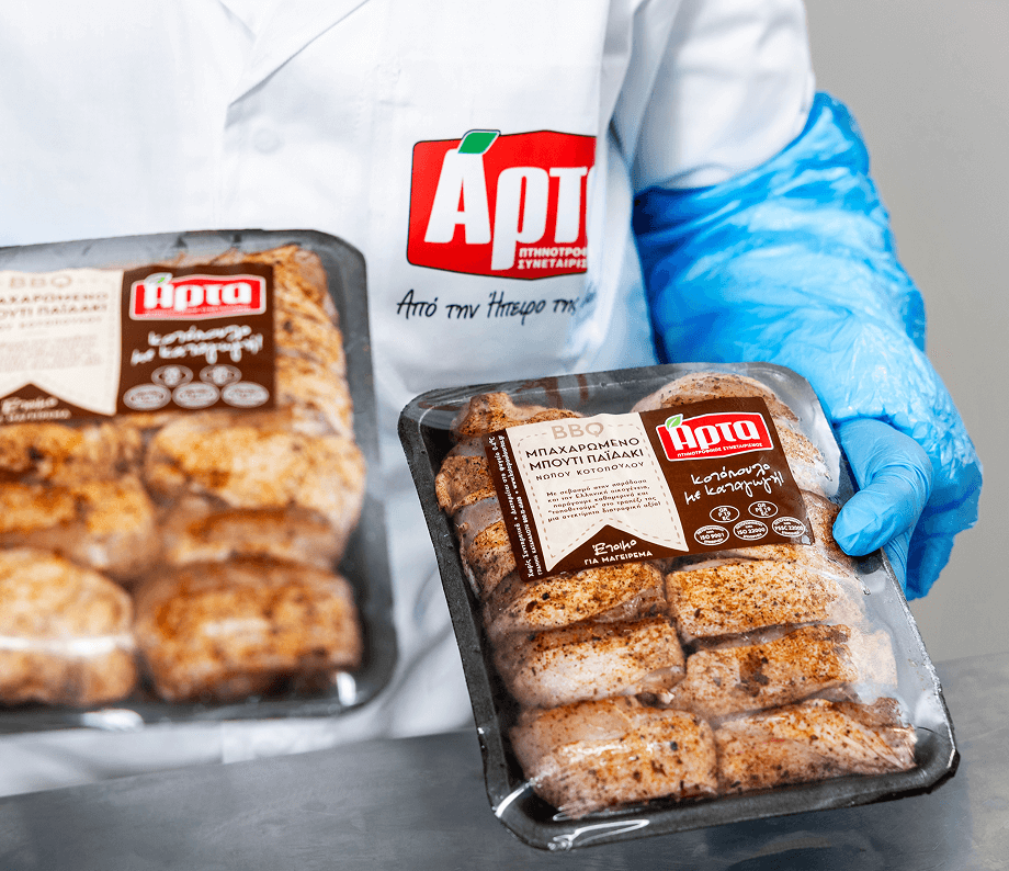 arta-award-packaging (1)