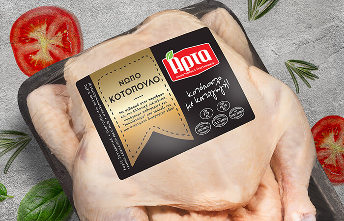 arta-chicken-packaging