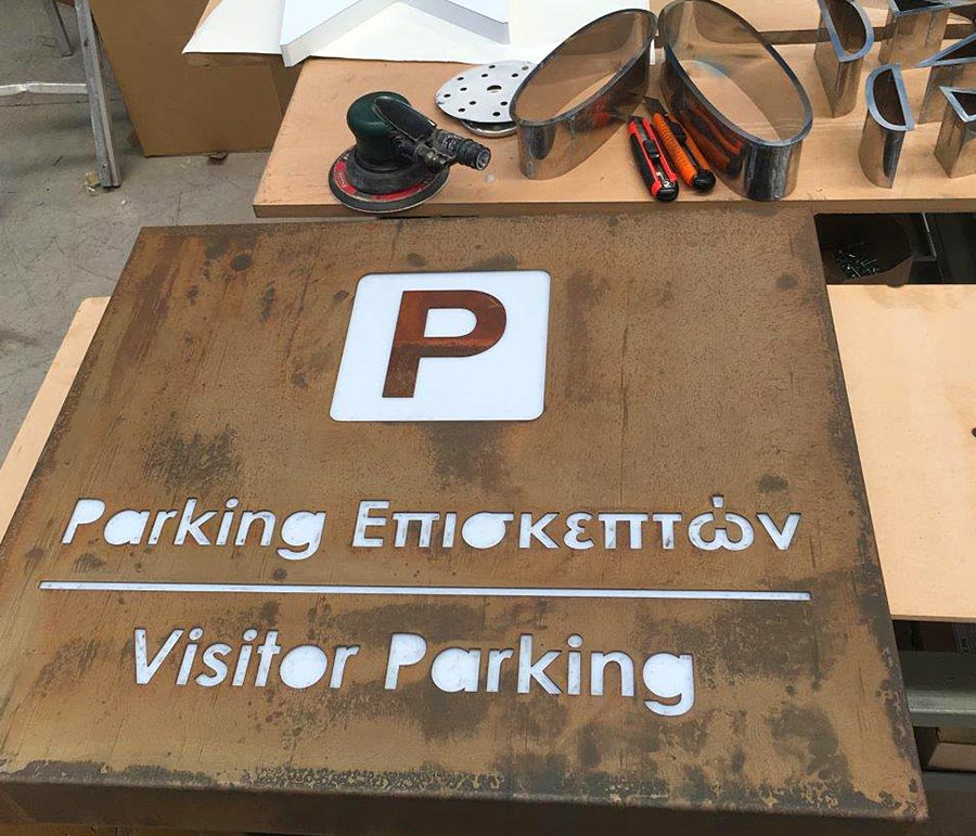 sign3