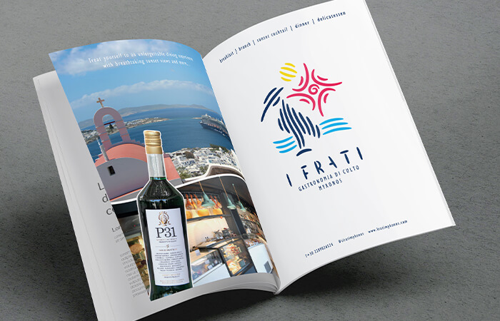ifrati-mykonos-ad-2019