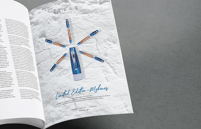 zerar-ad-pen-2022